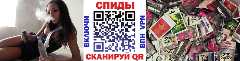 дарнет шоп  omg как зайти  Бутират вода  Заволжье 