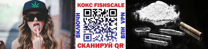 сколько стоит гидра маркетплейс КОКАИН 99% Заволжье