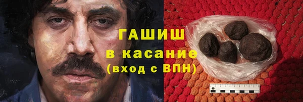 мефедрон мука Алексеевка