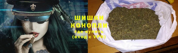 марки lsd Краснотурьинск