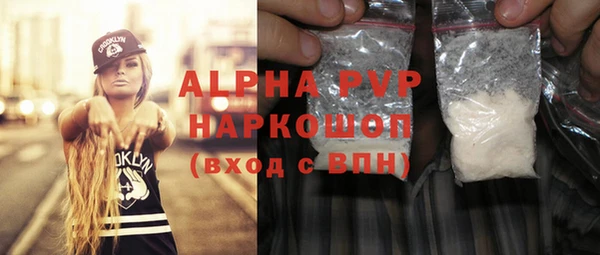 круглые Тольятти