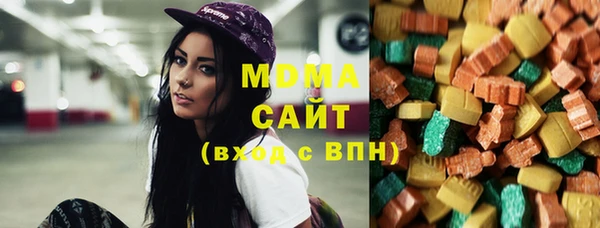 PSILOCYBIN Заводоуковск