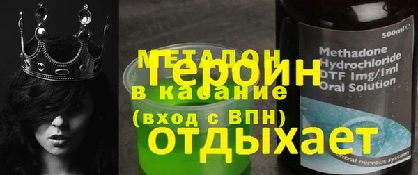 хмурый Абаза