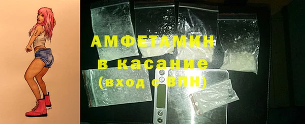 дистиллят марихуана Красноперекопск