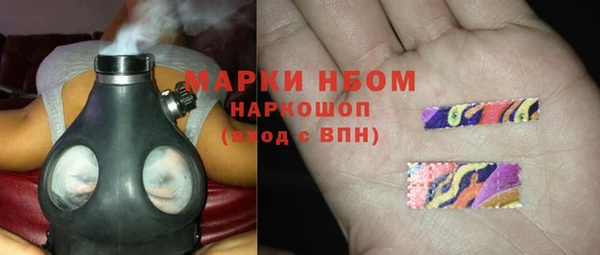 дмт Алексин
