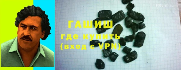 mix Абдулино