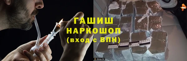 ешки Алзамай