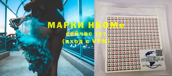 ешки Алзамай
