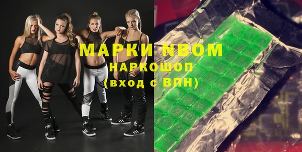 mix Абдулино