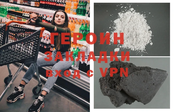 кокаин Ростов