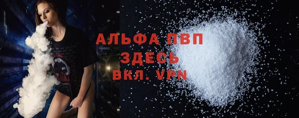 дмт Алексин