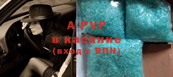 mix Абдулино