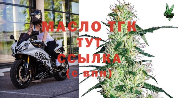 мет Ижевск