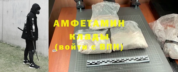 кокаин Ростов