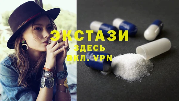 винт Рославль