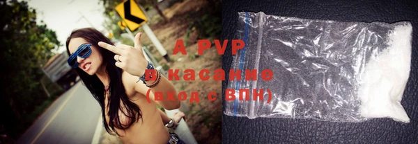 кокаин Ростов