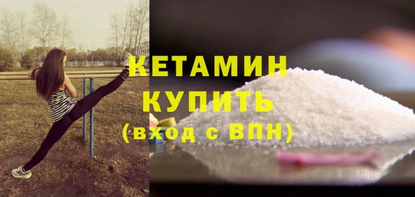 мефедрон мука Алексеевка