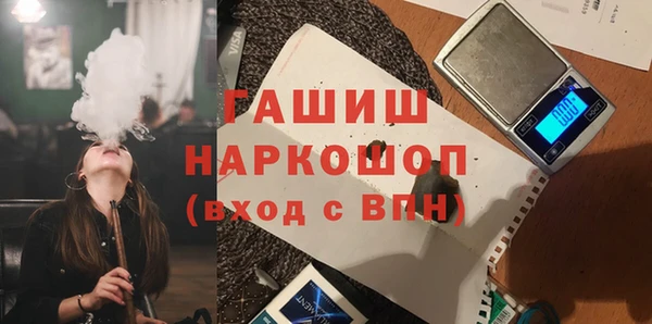 ешки Алзамай